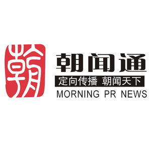 新聞推廣對企業事半功倍的作用